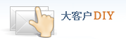 ��ͻ�DIY